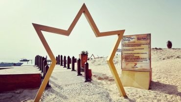 Abu Dabbab One-Day Beach Relaxation & Snorkel Tour